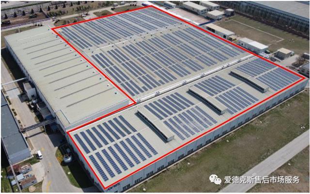 将在爱德克斯(天津)汽车零部件有限公司工厂楼顶(红框部分)设置太阳能