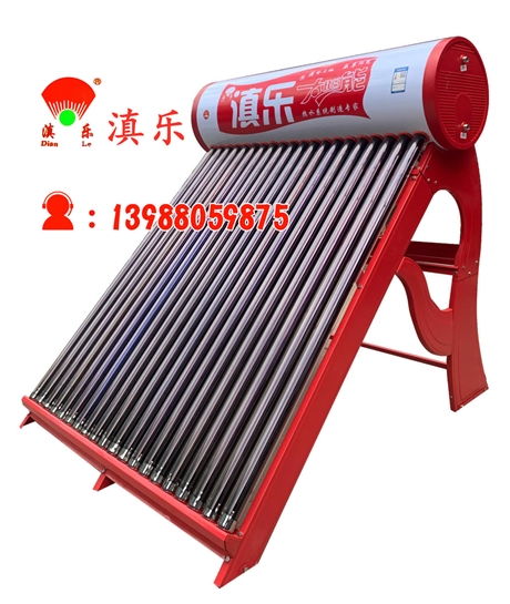 云南太阳能热水器 家用太阳能热水器报价