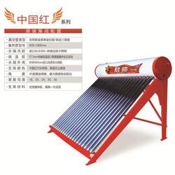 云南太阳能热水器零售,云南太阳能热水器,君帅太阳能