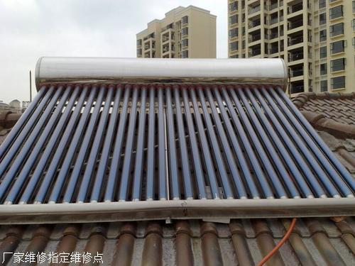 太原诺尔太阳能维修网站 太阳能热水器维修清洗