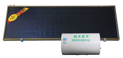 荆州太阳能热水系统