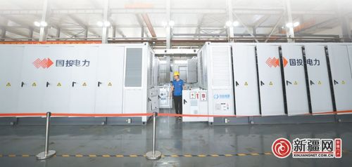 塑造工业经济新优势 乌鲁木齐加速推进新型工业化一线观察