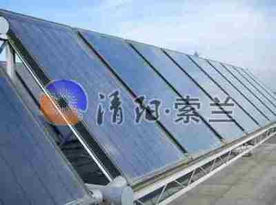 工厂洗浴节能热水系统安装就选清阳索兰太阳能节能环保