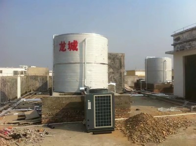 保山空气能太阳能热水工程,商用 热水器 商用热水器