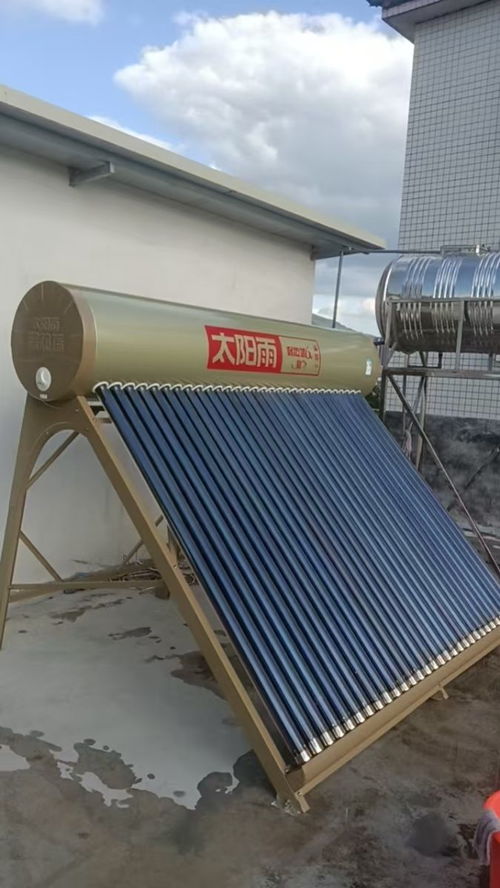 各品牌太阳能维修清洗 出售太阳雨太阳能