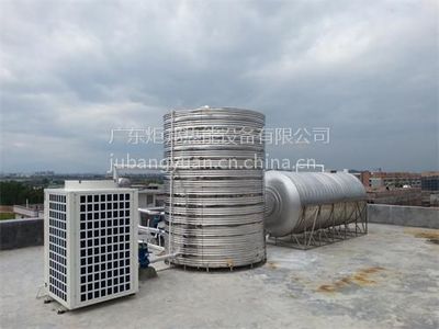 【广东空气源热泵热水器 空气能热水器生产厂家】价格_厂家 - 中国供应商
