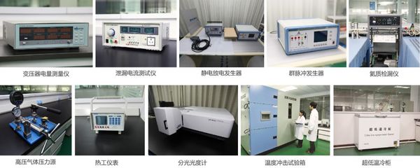 走进太阳雨“热能超级工厂”,探寻清洁采暖未来!
