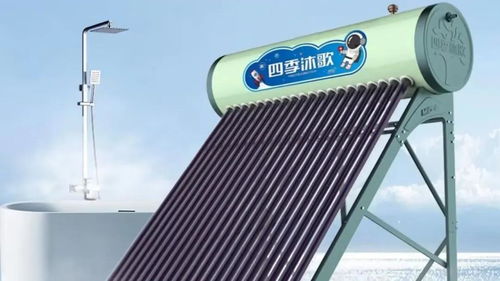 太阳能热水器加热方式 今日头条