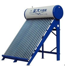选太阳能热水器, 给家人最安全的洗浴