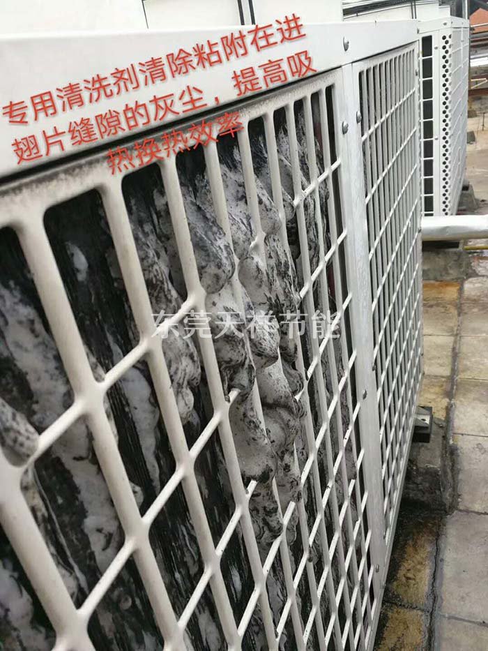 太阳能热水系统日常保养