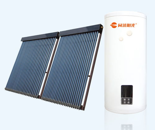 同济阳光 如何根治传统太阳能热水器的痛点