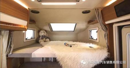 开长城览众C7来一场说走就走的旅行,年轻就要闯!