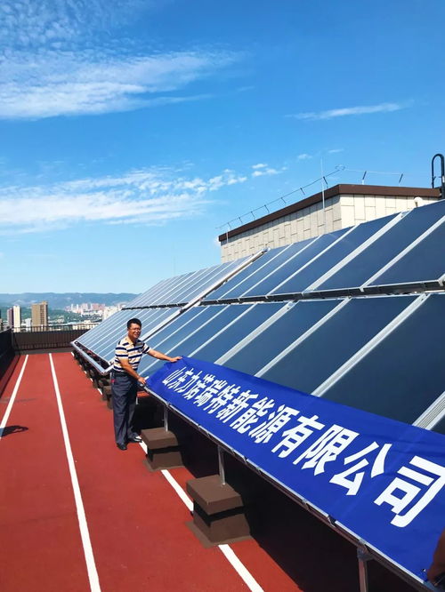 案例欣赏 平板型集中分户太阳能热水系统案例欣赏