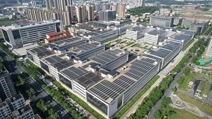 康冠科技新闻周刊(2024年第11周)