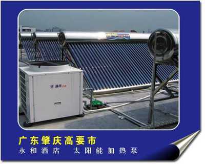 卓越科技新能源 太阳能热水系统及部件制造引领绿色能源未来